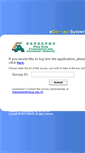 Mobile Screenshot of esurvey.hkeaa.edu.hk